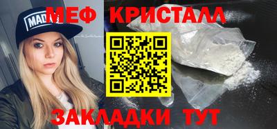 индика Аргун