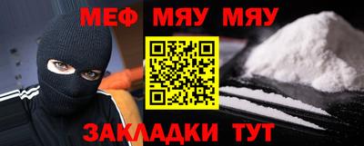 индика Аргун