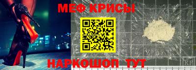 индика Аргун