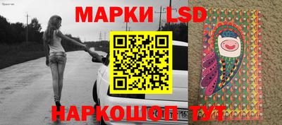 мяу мяу кристалл Апрелевка