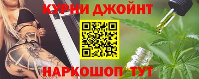 мяу мяу кристалл Апрелевка