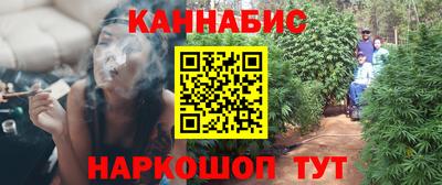 мяу мяу кристалл Апрелевка