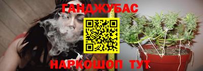 мяу мяу кристалл Апрелевка