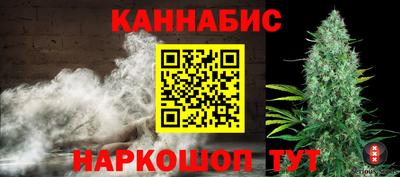 амф Апшеронск