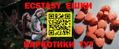 индика Аргун