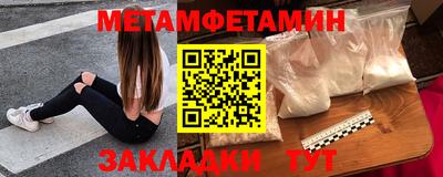 индика Аргун