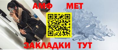 индика Аргун