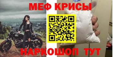 индика Аргун