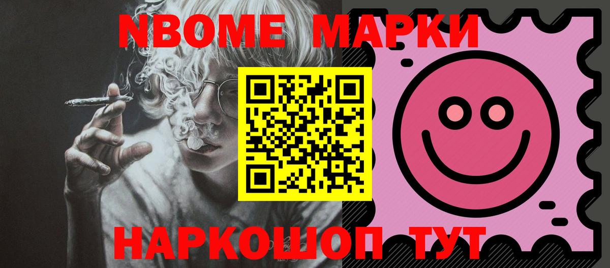 ЛСД экстази ecstasy Владикавказ